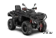 Квадроцикл AODES Pathcross ATV1000L EPS XE 2025г.