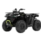 Квадроцикл Segway AT5 SХ