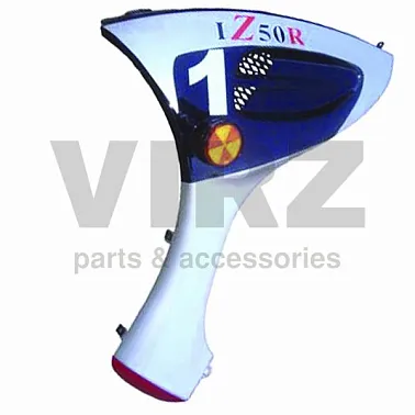 Обтекатель передний нижний (подклювник) Z50R,TORNADO,RANGER,QT-7 (лев.)