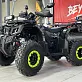 Квадроцикл GBM MAVERICK 300 NEW LUX